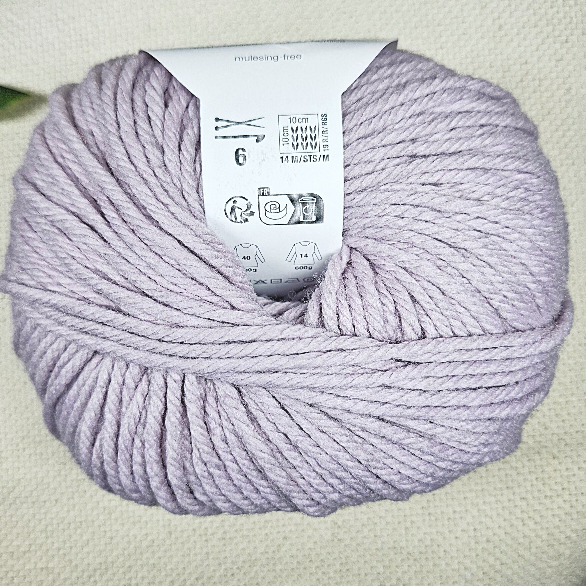Filato punch needle spessore Chunky lilla